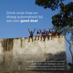 Soolong Theezeef - Zwart - Thee Ei - Trendy - 50mm - 1stuks -Koffie Series Winkel 1200x1200 307