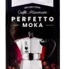 Bialetti Perfetto Moka Delicato Gemalen Koffie - 250 Gram -Koffie Series Winkel 509x1200 2